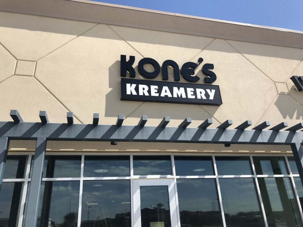 Kone’s Kreamery storefront with its sign and pergola in the Prairie Stone Center in Fargo, North Dakota